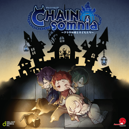 Chainsomnia